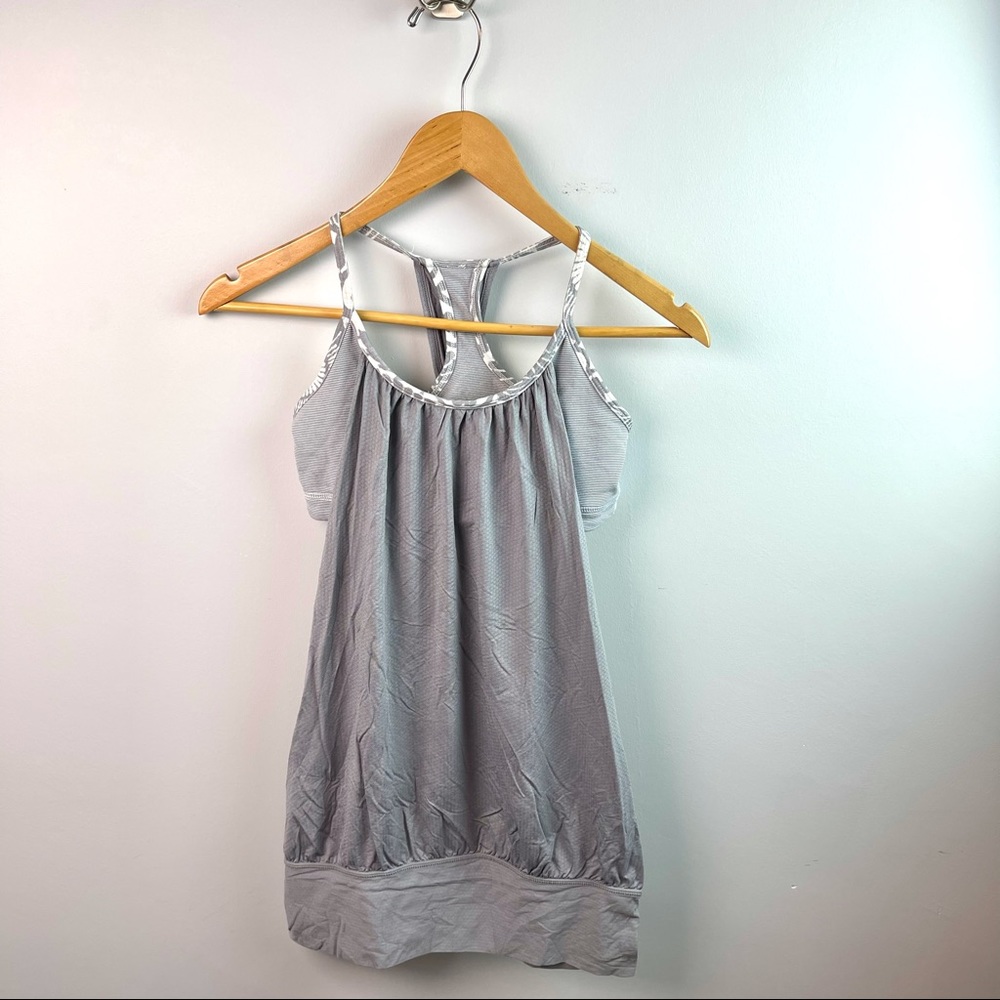 Lululemon Gray Striped Built in Bra Tank Top